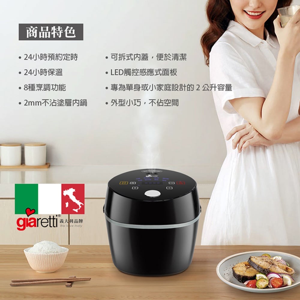 叮咚News｜分享新奇與樂趣