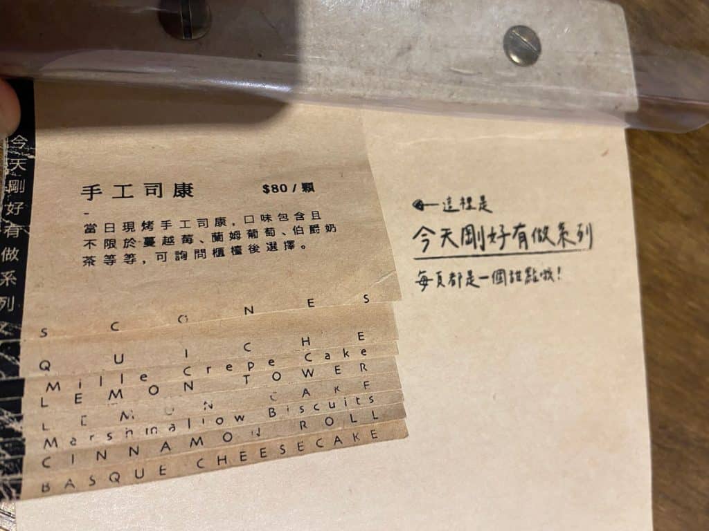 叮咚News｜分享新奇與樂趣