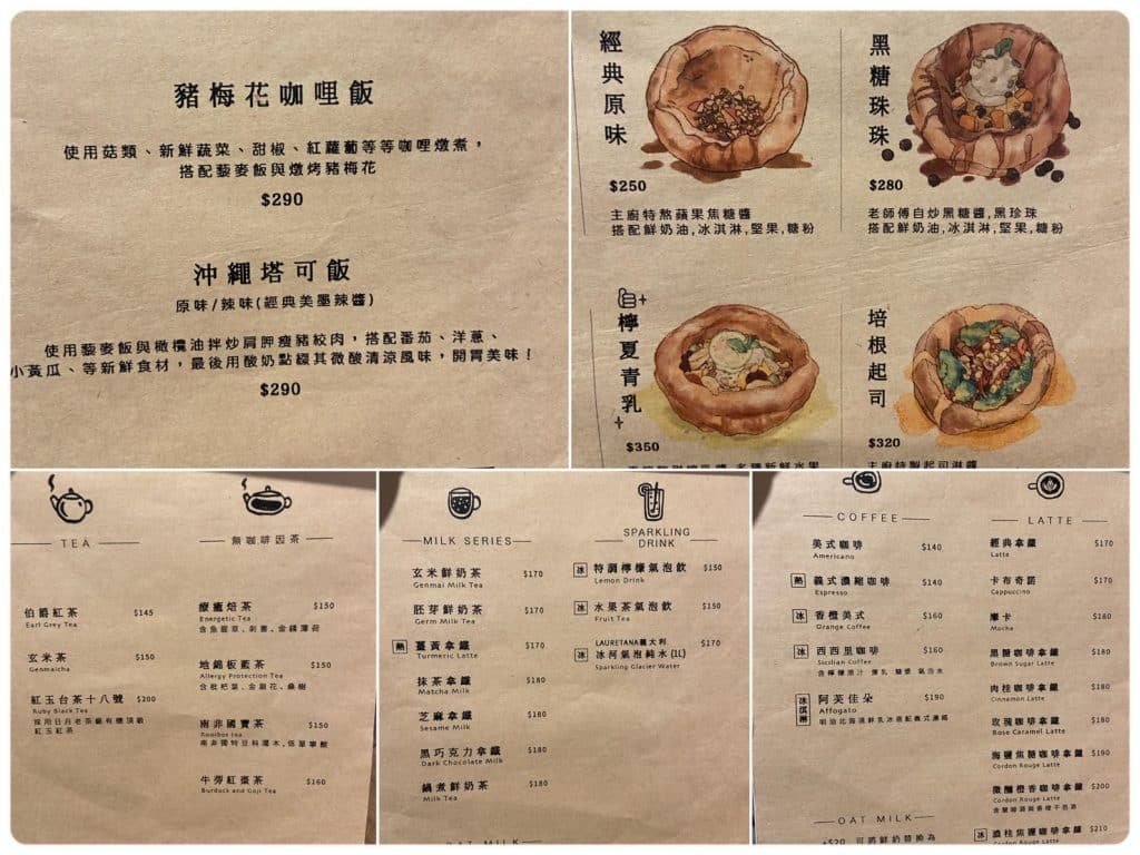 叮咚News｜分享新奇與樂趣