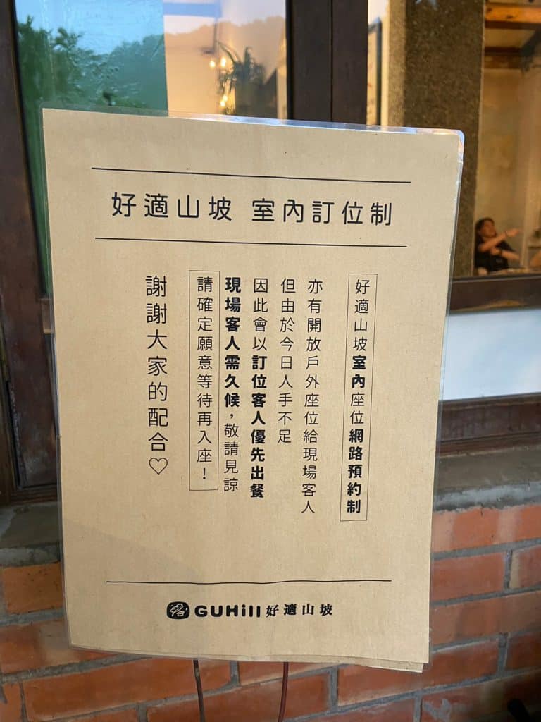 叮咚News｜分享新奇與樂趣