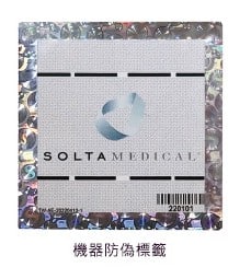 鳳凰電波｜辨識原廠正貨三步驟