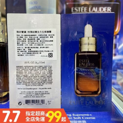 叮咚News｜分享新奇與樂趣