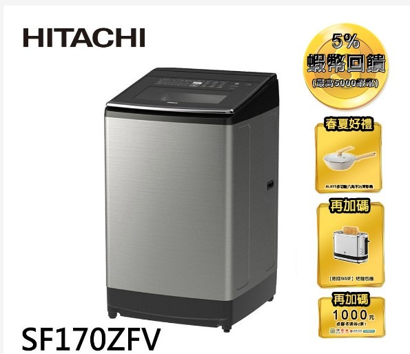 【洗衣機推薦】精選10款洗衣機推薦|洗衣機選購的指南大彙整 叮咚News|分享新奇與樂趣
