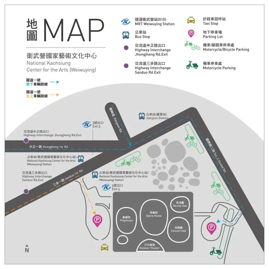 【高雄景點推薦】2026高雄景點必訪|旅遊、親子活動推薦 叮咚News|分享新奇與樂趣
