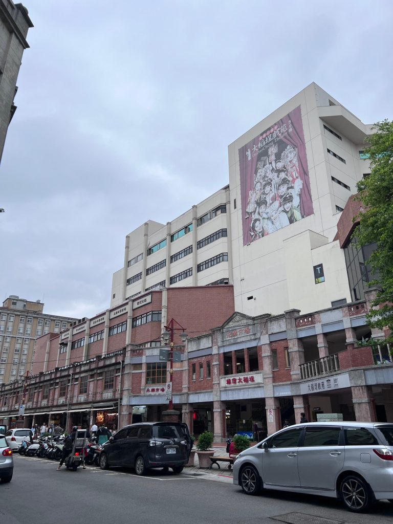 小樽手作珈琲 開箱|日式傳統虹吸式咖啡|霞海城隍廟大稻埕迪化街咖啡廳推薦 台北咖啡廳 叮咚News|分享新奇與樂趣