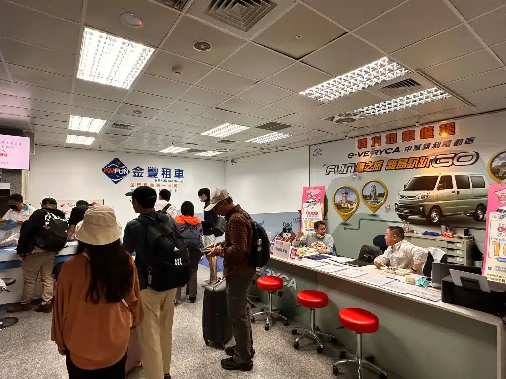【金門交通方式】金門航班有哪些?機場交通、租車、公車旅遊懶人包 叮咚News|分享新奇與樂趣