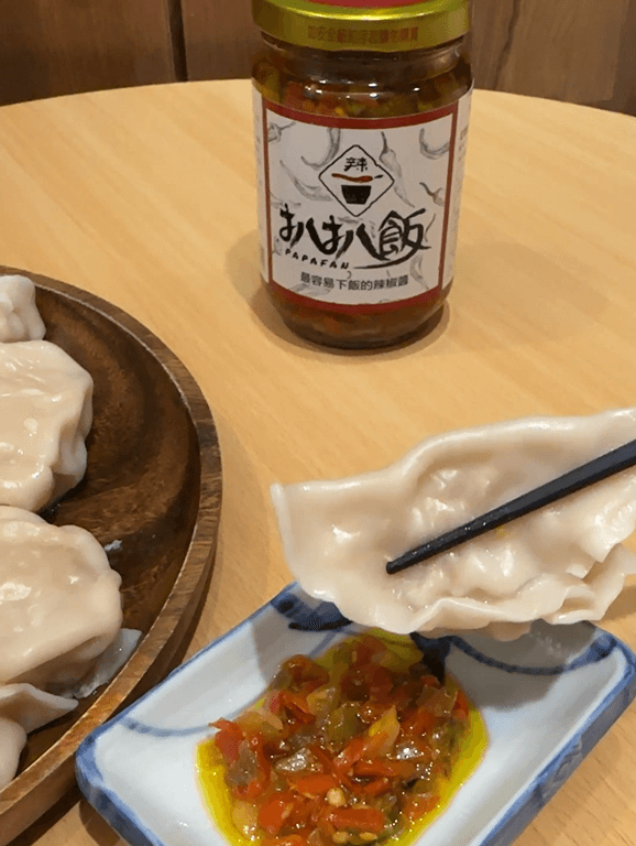 扒扒飯雙椒醬 開箱評價|哪裡買?超級百搭的辣椒醬!配水餃、拌麵都好吃! 叮咚News|分享新奇與樂趣