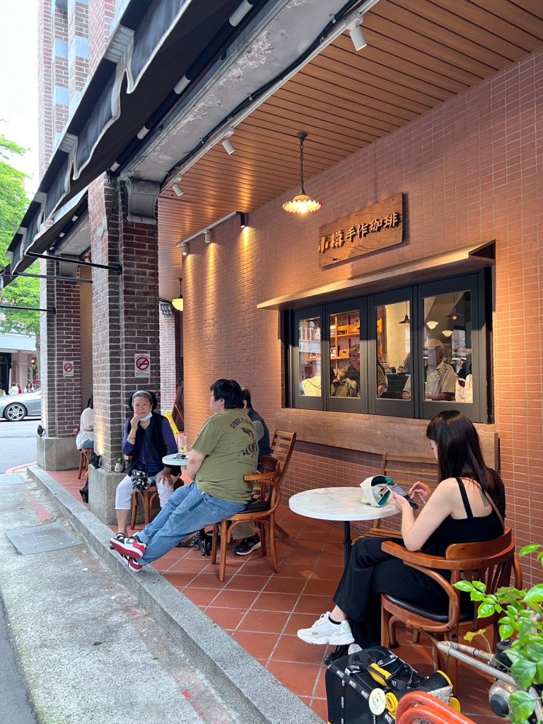 小樽手作珈琲 開箱|日式傳統虹吸式咖啡|霞海城隍廟大稻埕迪化街咖啡廳推薦 台北咖啡廳 叮咚News|分享新奇與樂趣