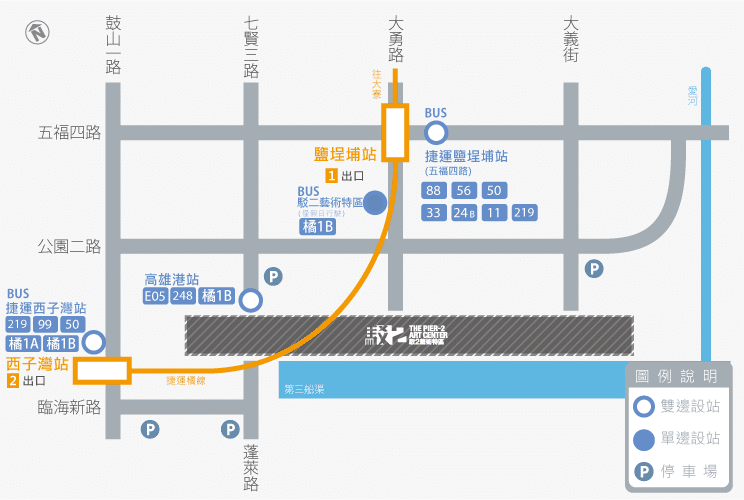 【高雄景點推薦】2026高雄景點必訪|旅遊、親子活動推薦 叮咚News|分享新奇與樂趣
