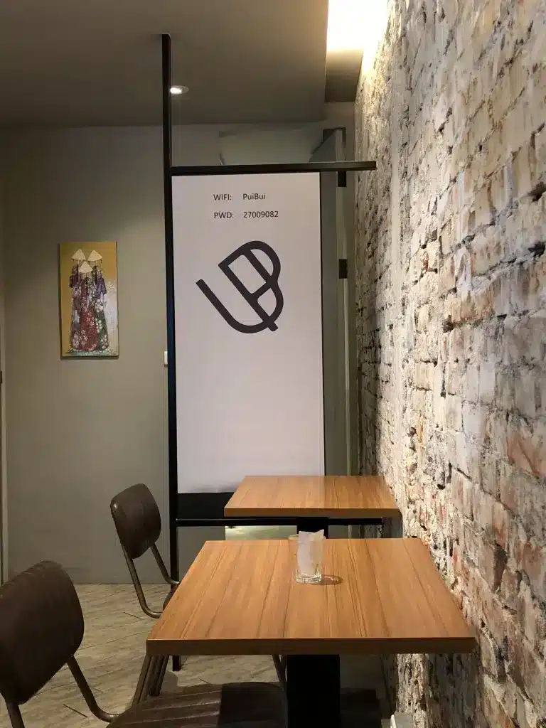 杯盃 PuiBui Cafe 開箱|讀書工作不限時咖啡廳首選!台北大安區咖啡廳 叮咚News|分享新奇與樂趣