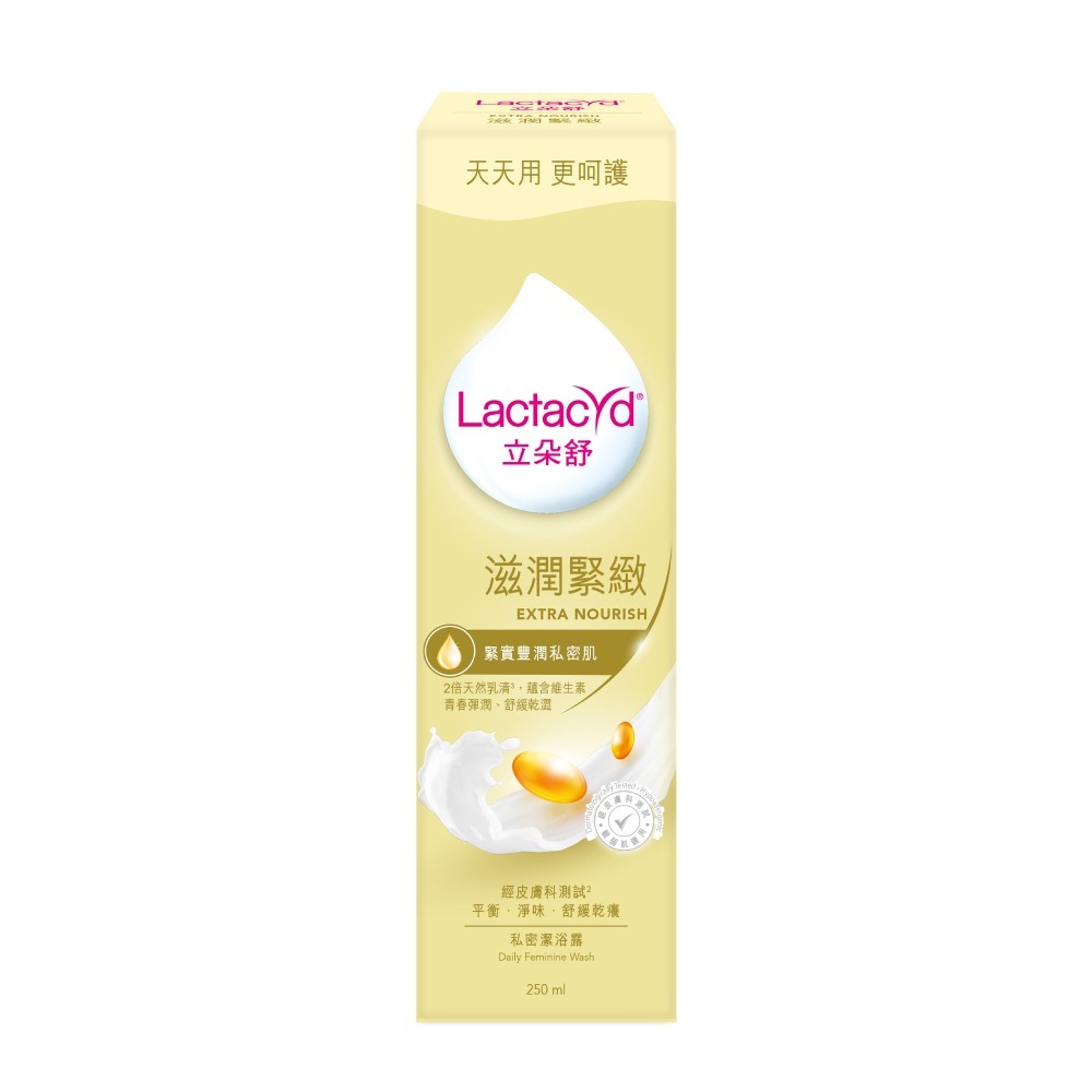 叮咚News｜分享新奇與樂趣