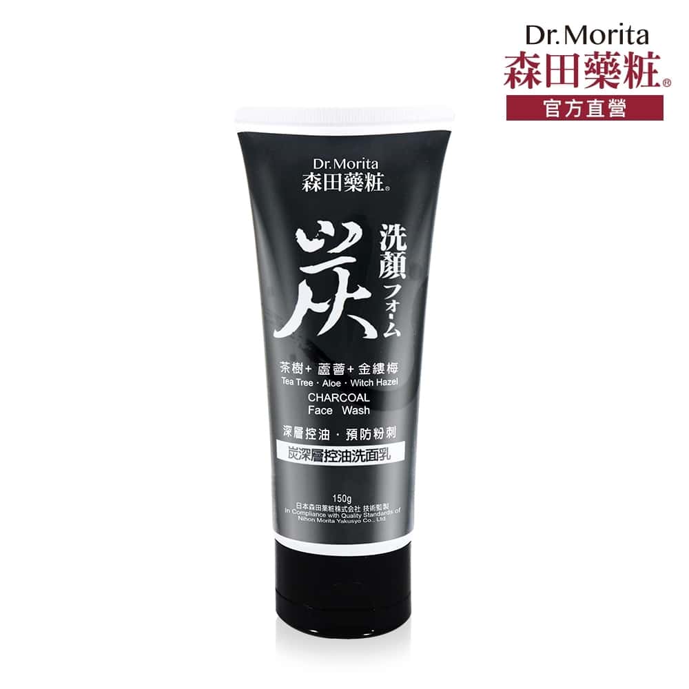 叮咚News｜分享新奇與樂趣