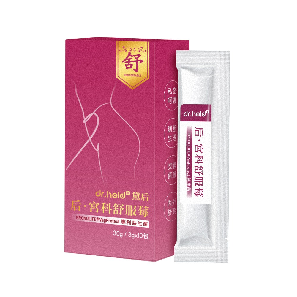 叮咚News｜分享新奇與樂趣