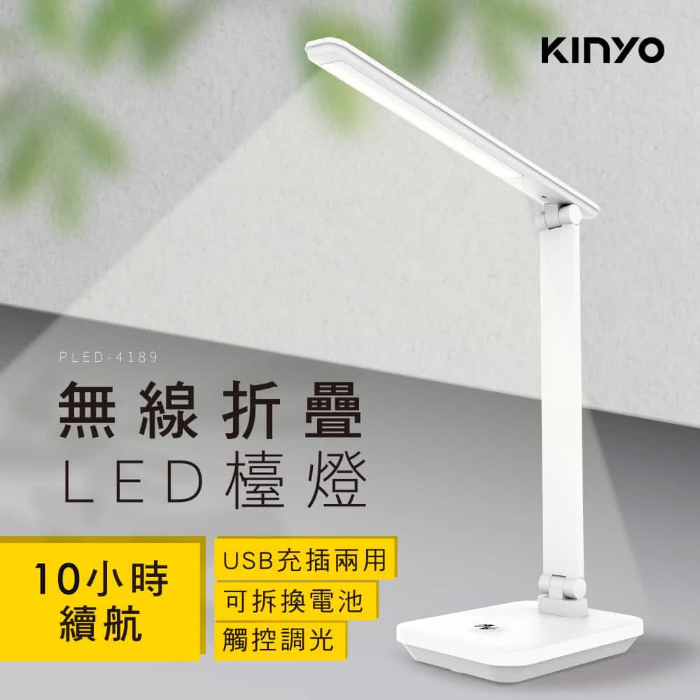 叮咚News｜分享新奇與樂趣