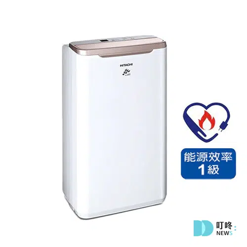HITACHI 日立｜7L除濕專用型RD-14FR $6,666 $5,999