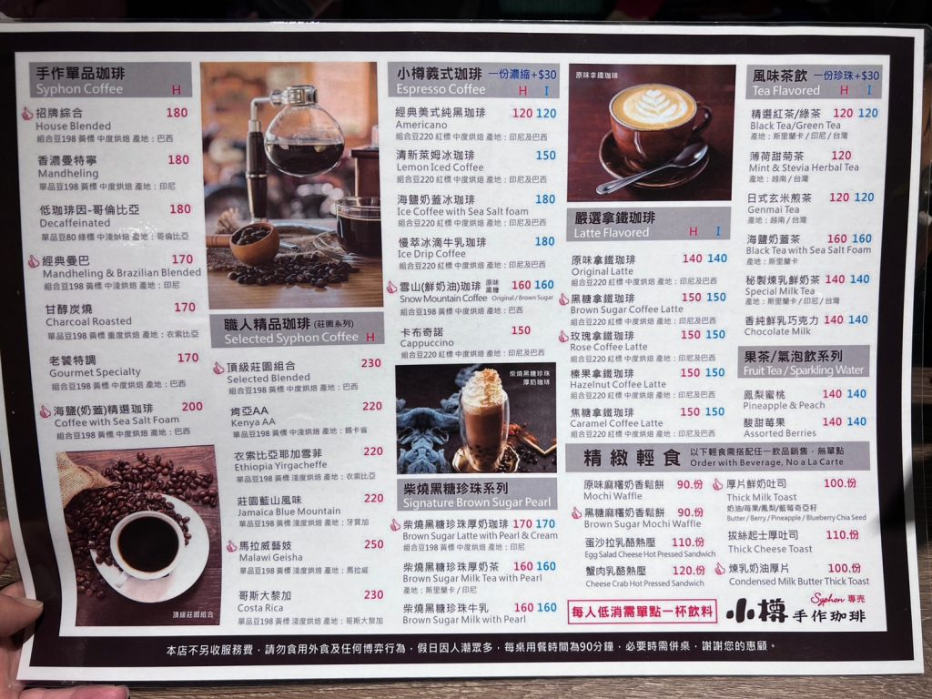 叮咚News｜分享新奇與樂趣