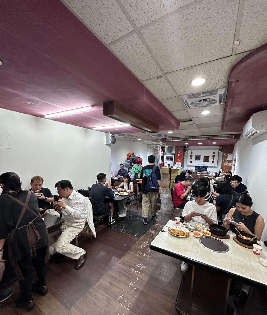 東輝韓食館 用餐環境