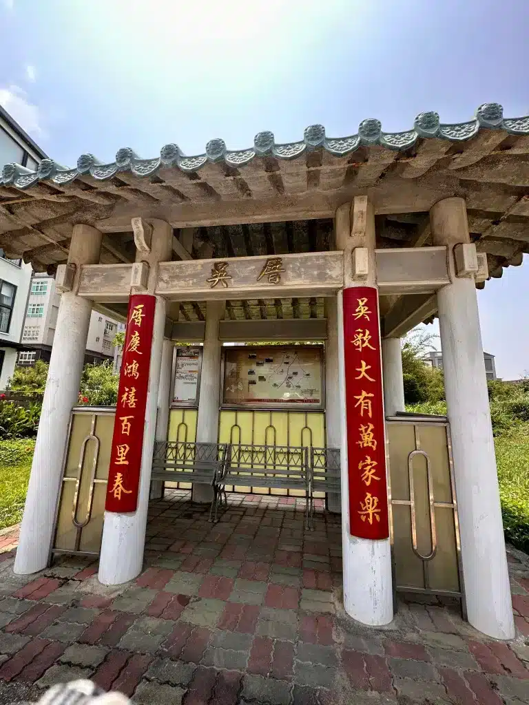 叮咚News｜分享新奇與樂趣