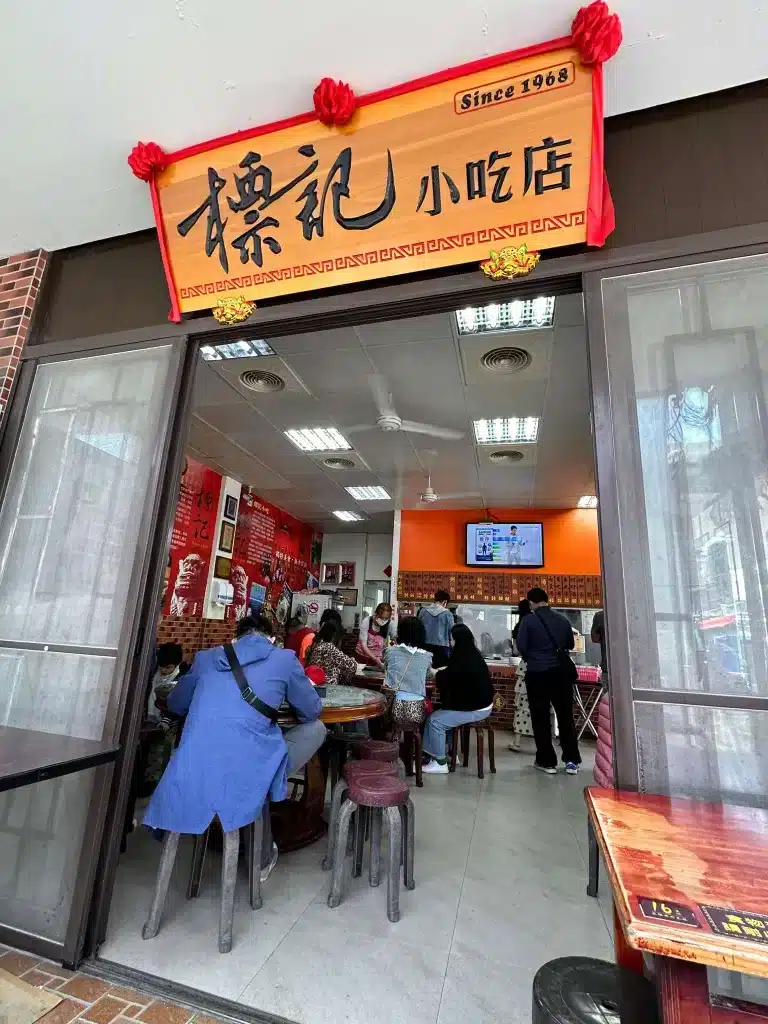 叮咚News｜分享新奇與樂趣