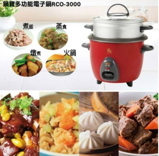 叮咚News｜分享新奇與樂趣
