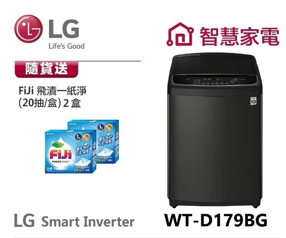 叮咚News｜分享新奇與樂趣