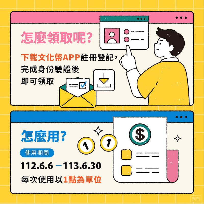 叮咚News｜分享新奇與樂趣