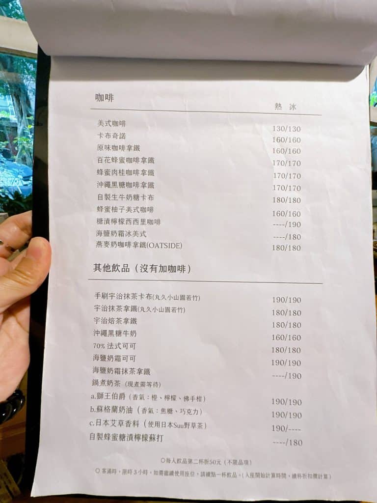 叮咚News｜分享新奇與樂趣