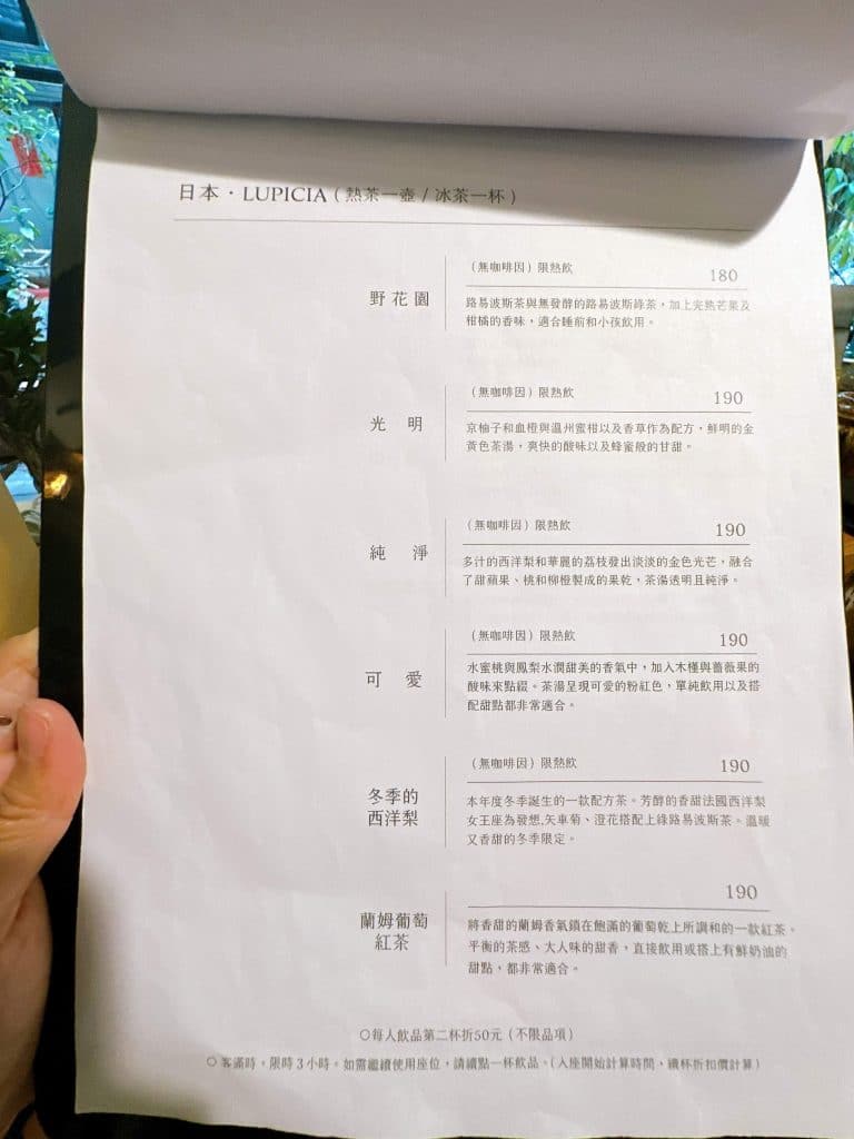 叮咚News｜分享新奇與樂趣