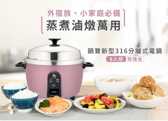 叮咚News｜分享新奇與樂趣