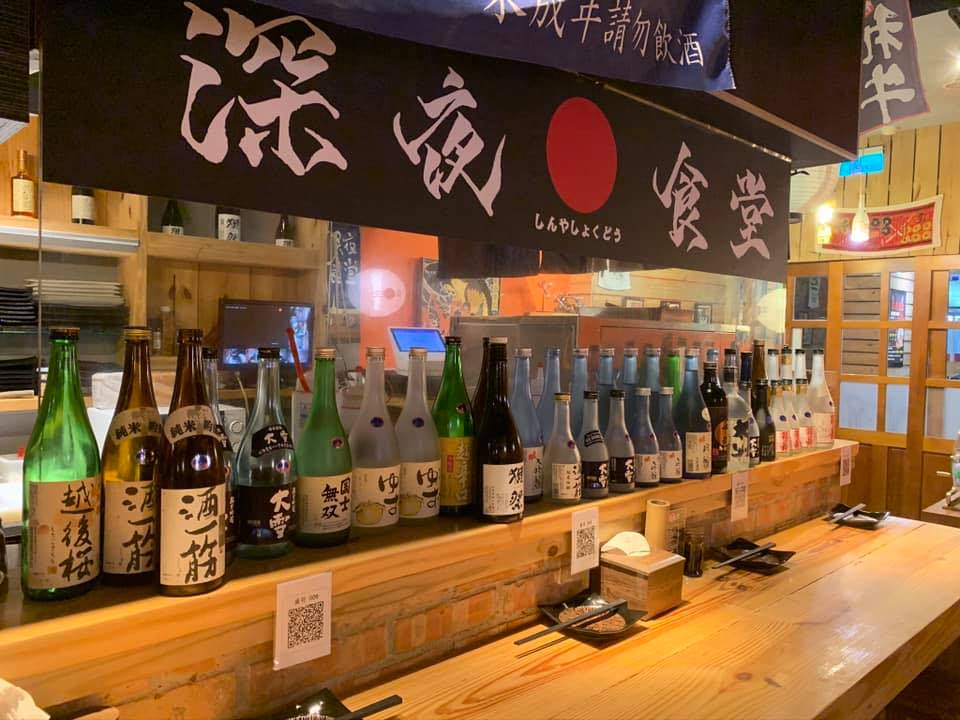 叮咚News｜分享新奇與樂趣