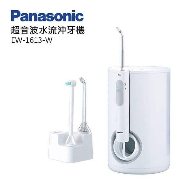 沖牙機推薦|徹底捍衛牙間清潔:8款沖牙機推薦 ptt評價 dcard討論 叮咚News|分享新奇與樂趣
