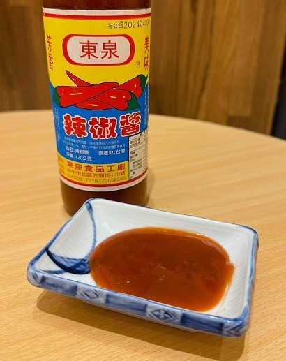 【2026辣椒醬推薦】ptt、dcard討論度超高的真實開箱11款超人氣辣椒醬!配飯、拌麵、沾醬通通沒問題! 東泉辣椒醬 開箱實拍1