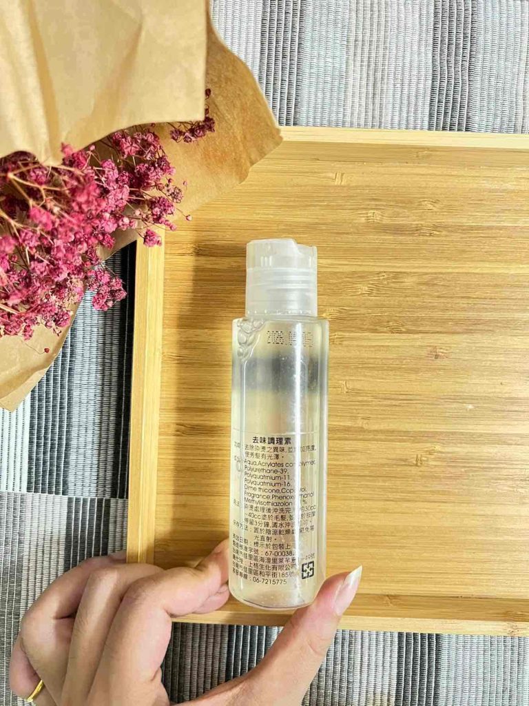 SR深層檸檬洗髮精、SK染燙去味調理素|開箱實測評價:夏日輕鬆擁有健康清爽頭皮,拯救燙染受損髮 SK染燙去味調理素