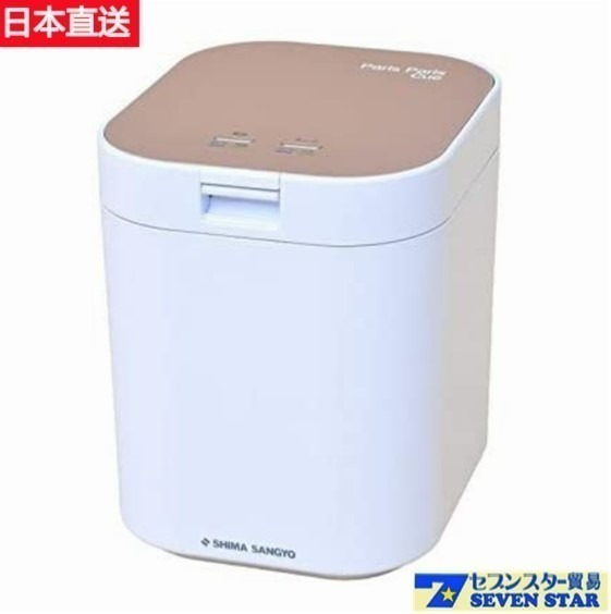 【廚餘機推薦】10款廚餘機介紹,解決廚餘的惡臭味,化繁為簡的夢幻家電 叮咚News|分享新奇與樂趣