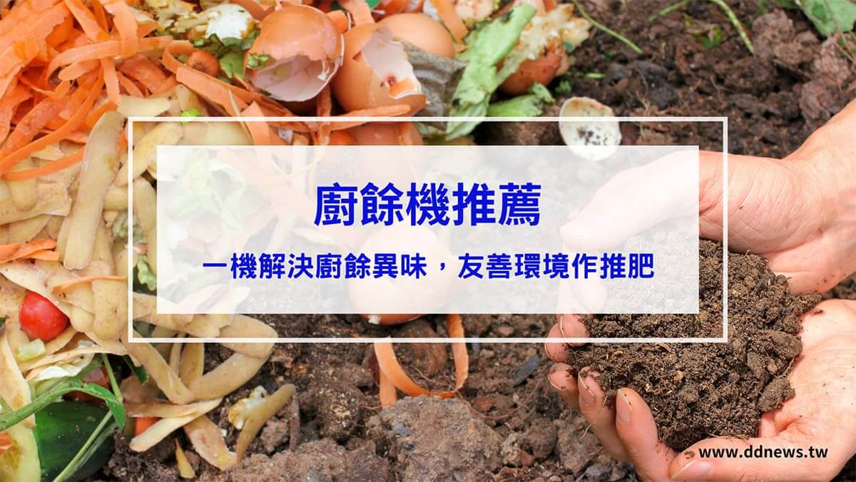 3C通訊 叮咚News|分享新奇與樂趣