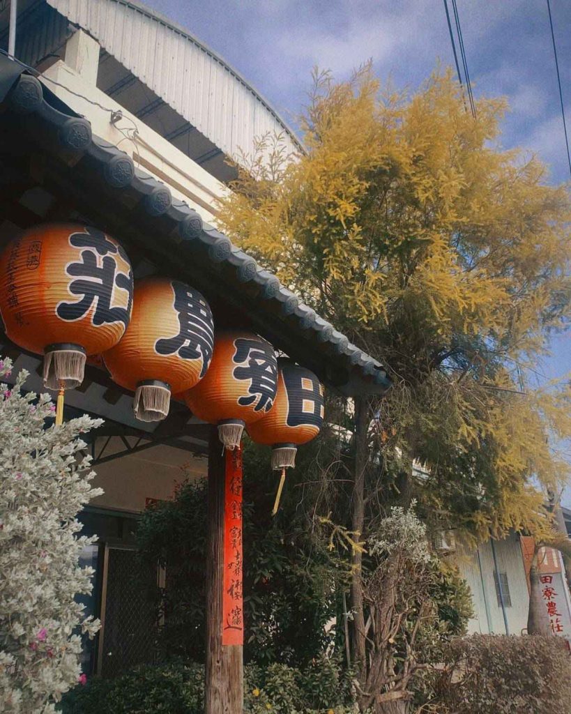 【台中親子餐廳推薦】推薦15家超好玩台中親子餐廳!小孩放電,媽媽放鬆! 台中親子餐廳推薦-田寮農莊