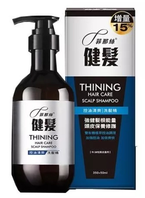 洗髮精推薦-綠的Green健髮洗髮精