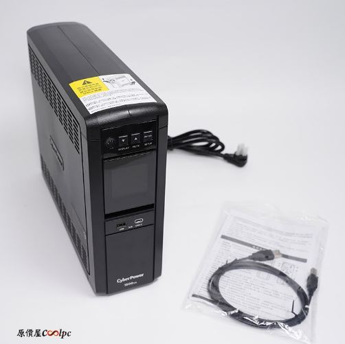 叮咚News｜分享新奇與樂趣