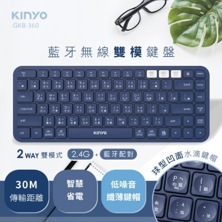 叮咚News｜分享新奇與樂趣