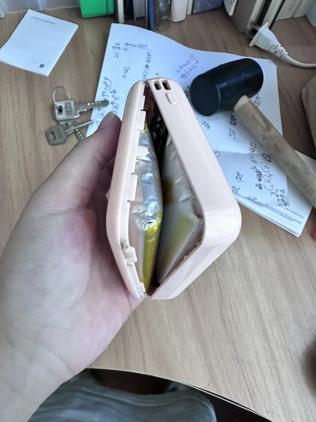 行動電源膨脹問題