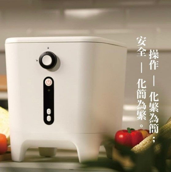 叮咚News｜分享新奇與樂趣