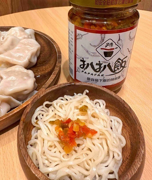 叮咚News｜分享新奇與樂趣