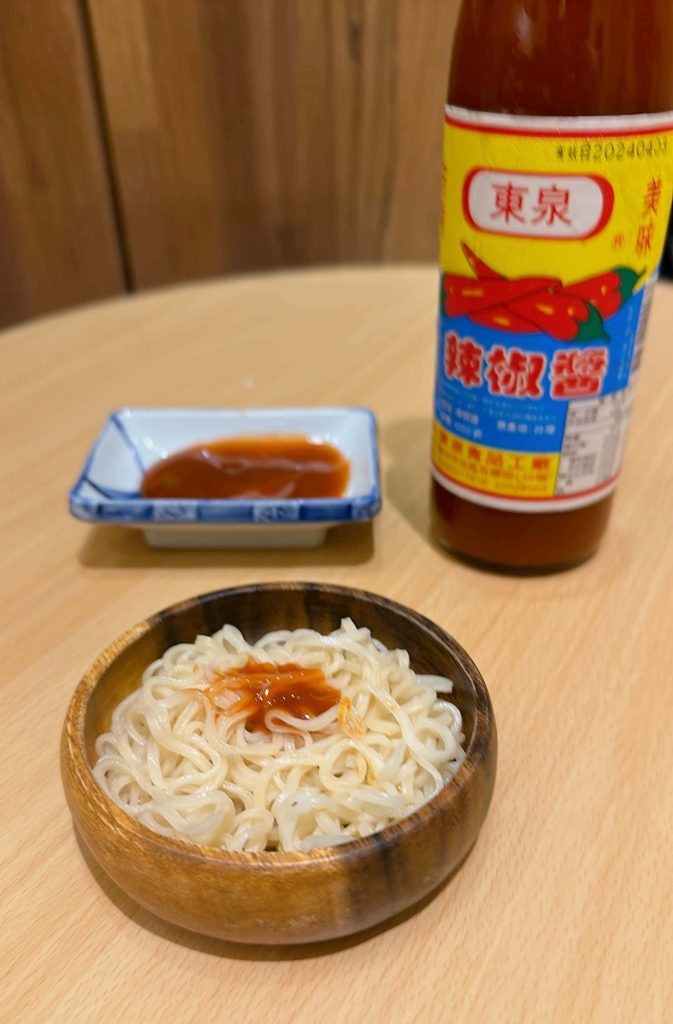 叮咚News｜分享新奇與樂趣