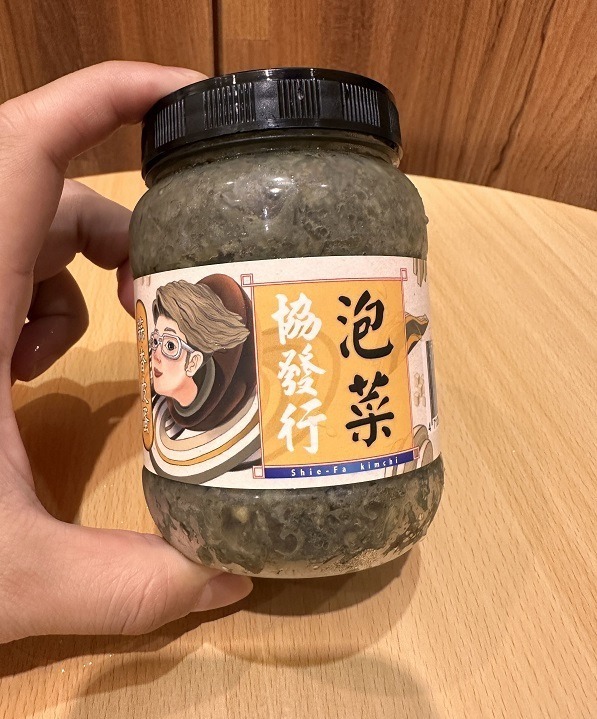 叮咚News｜分享新奇與樂趣