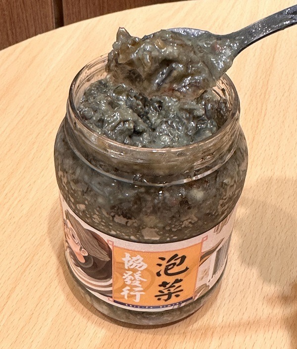 叮咚News｜分享新奇與樂趣