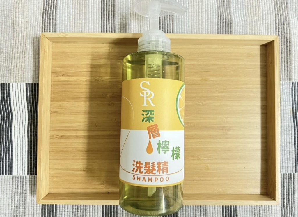 SR深層檸檬洗髮精