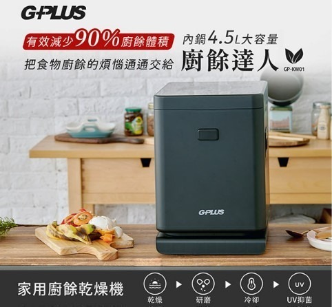 叮咚News｜分享新奇與樂趣