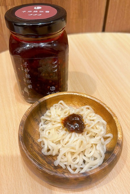 叮咚News｜分享新奇與樂趣