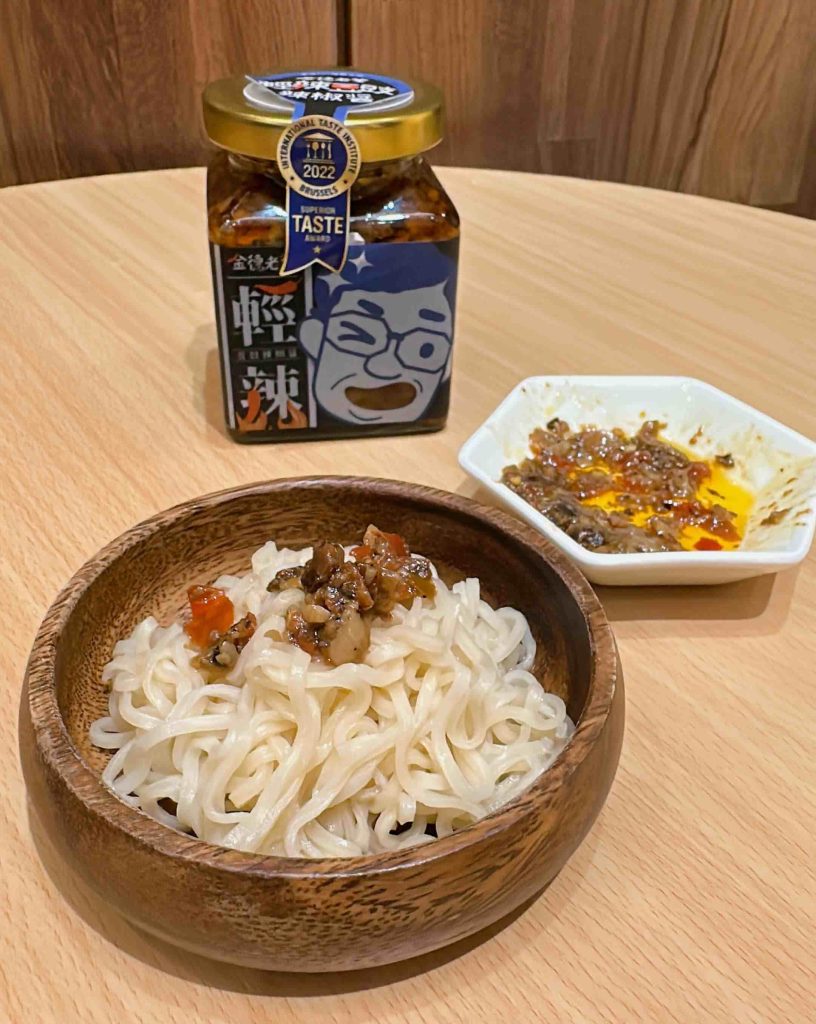 叮咚News｜分享新奇與樂趣