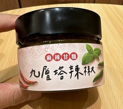 叮咚News｜分享新奇與樂趣